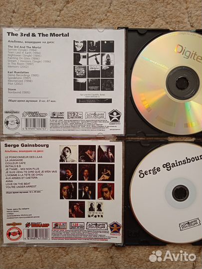 MP3 диски Metal Black Doom Death Punk Рок и др