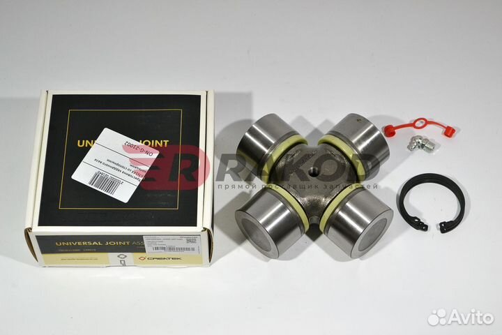 Крестовина 57x144мм createk