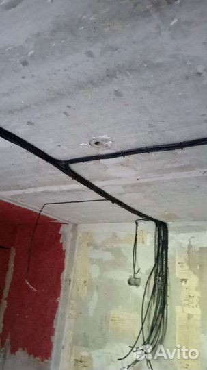 Электрик. Не фирма. Цена после осмотра