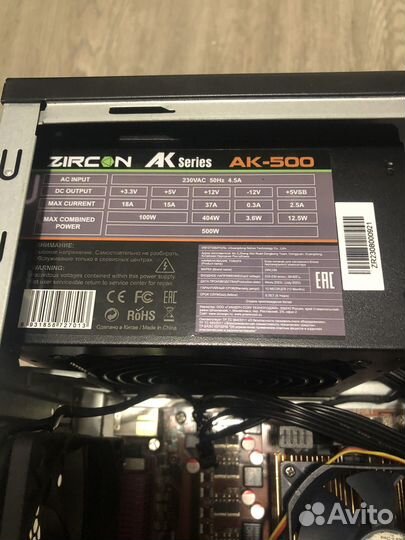 Компьютер, системный блок