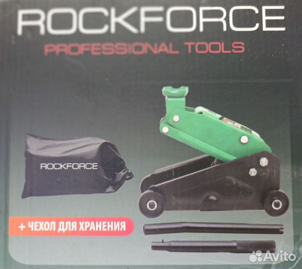Домкрат для кроссовера 2,5 т Rockforce