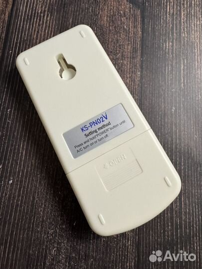 Пульт для сплит-системы кондиционера Panasonic