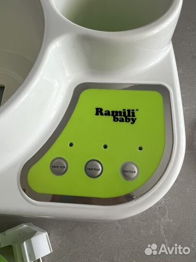 Стерилизатор ramili baby