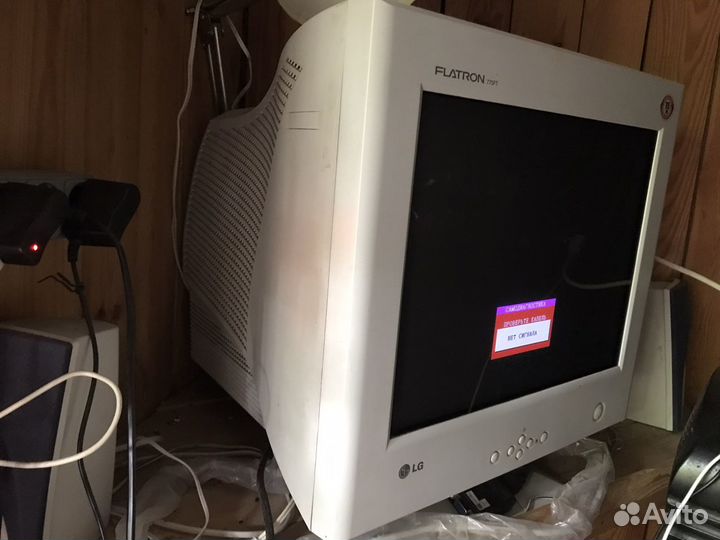 Монитор ЭЛТ 17 дюймов LG 775FT