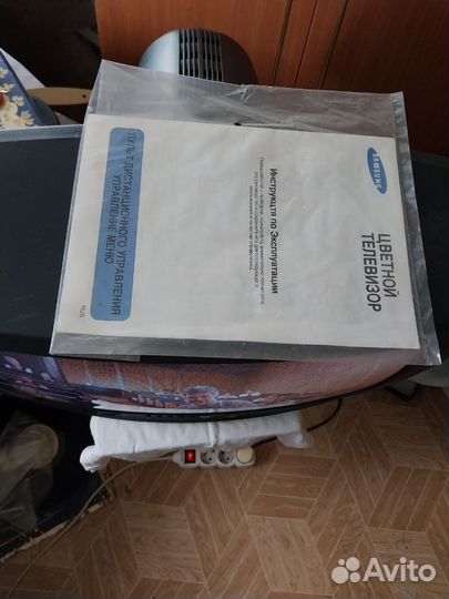 Телевизор бу