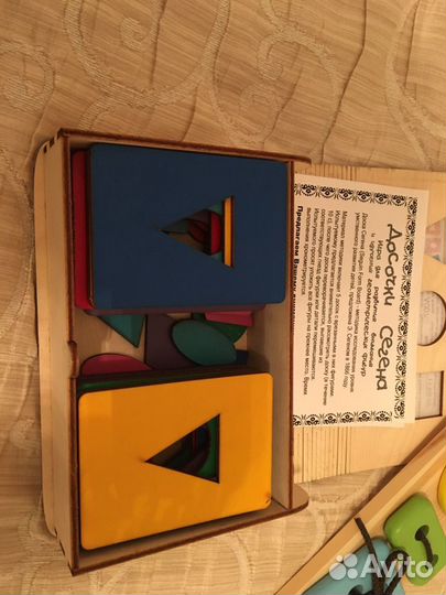 Развивающие игрушки на возраст 3-4 года