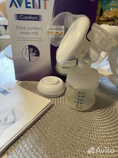 Молокоотсос avent