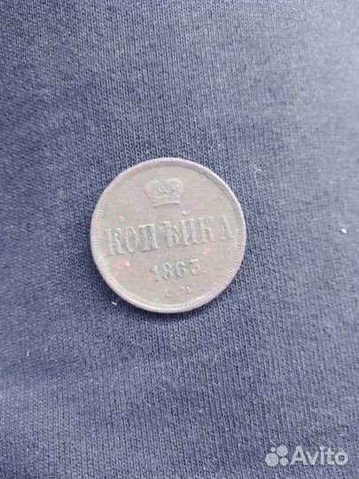 Старые монеты продать