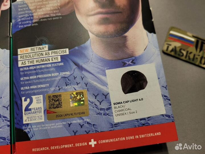 X-bionic Soma Light 4.0