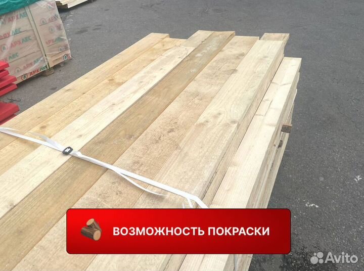 Доска обрезная оптом 40x100 6м. Сорт 1-3