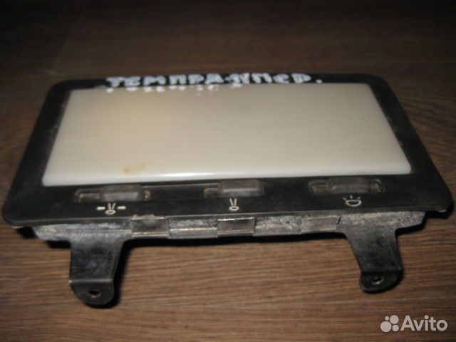 Плафон подсветки салона передний Fiat Tempra (1990-1999)