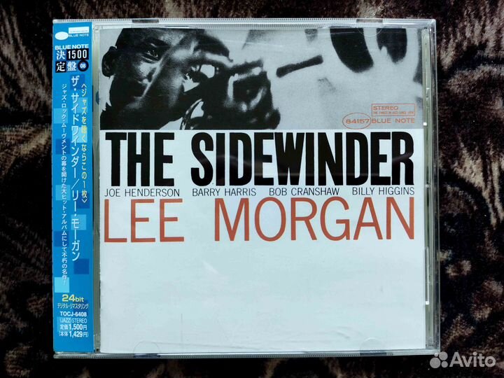 Lee Morgan – The Sidewinder – Japan 2004 OBI