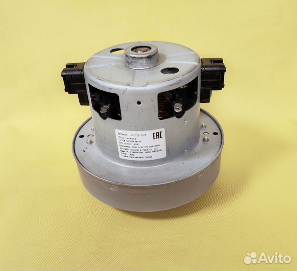 Мотор пылесоса 1670W аналог VCM-K60EU DJ31-00120F