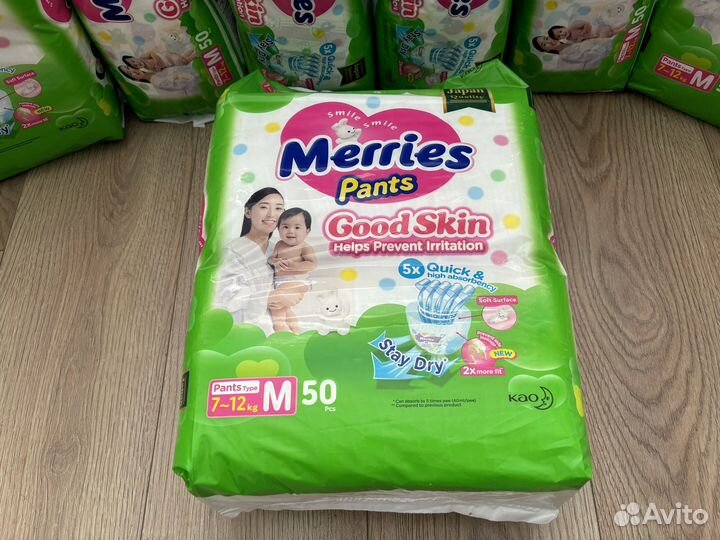 Подгузники-трусики Merries M