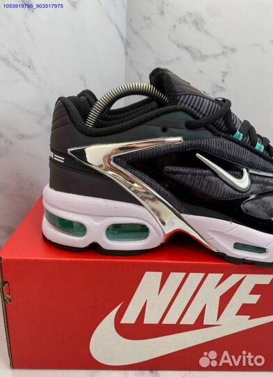 Кроссовки Nike Air Max Skepta