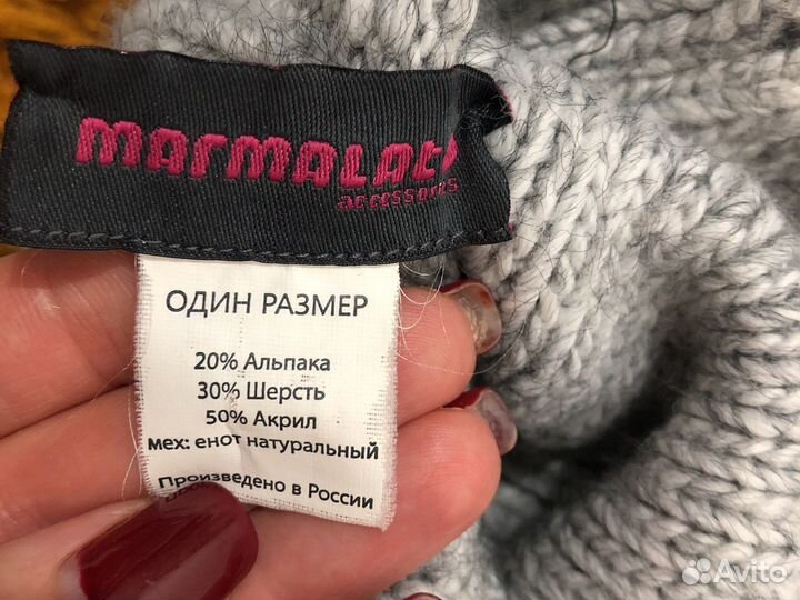 Комплект шапка и шарф