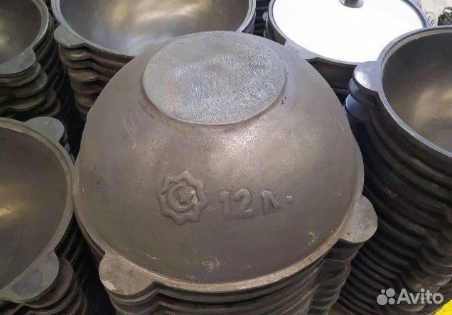 Казан чугунный узбекский