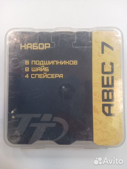 Abec 7 подшипники