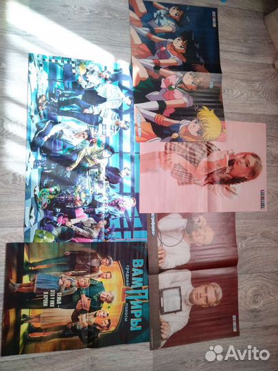 Плакаты постеры