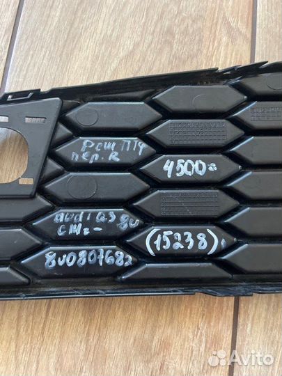 Решетка птф передняя правая Audi С 2014 Года