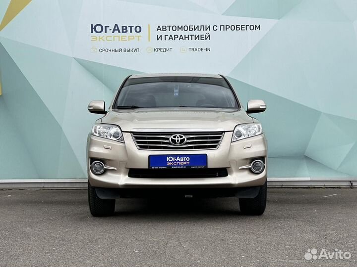 Toyota RAV4 2.0 CVT, 2010, 116 500 км