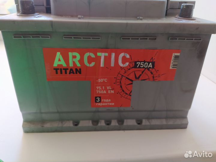 Аккумулятор Titan arctic 75