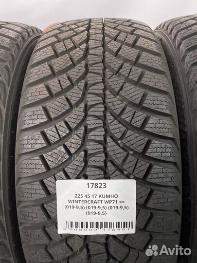 Kumho WinterCraft WP71 225/45 R17
