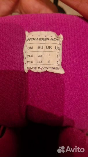 Ролики rollerblade детские 33 36