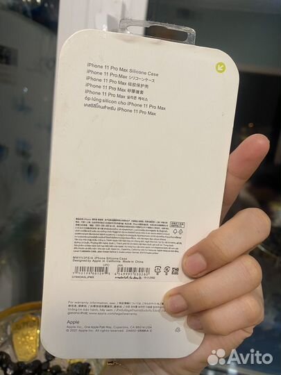 Чехол на iPhone 11про мах новый