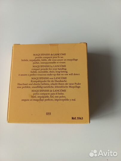 Пудры Lancome Pond новые