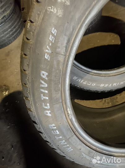 Nankang SV-55 275/45 R20 110V