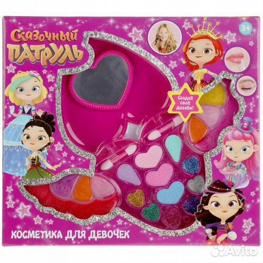 Косметический набор для девочек