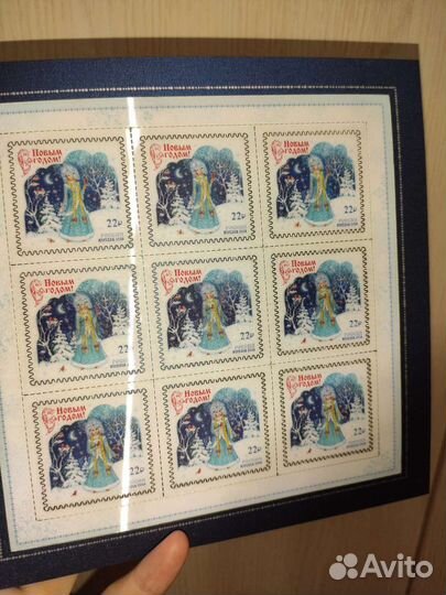 Сувенирный набор в худ.обложке стерео-варио