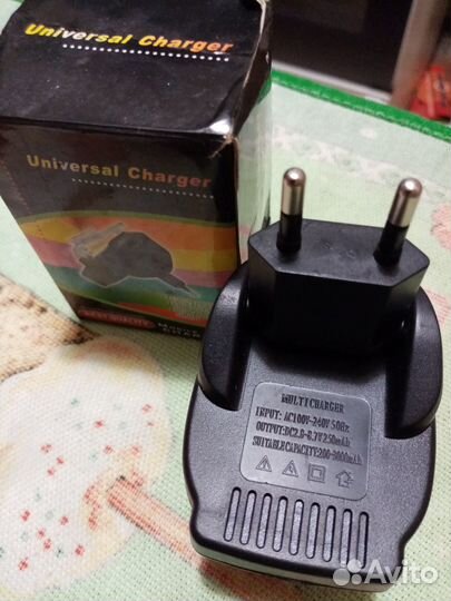Зарядное устройство