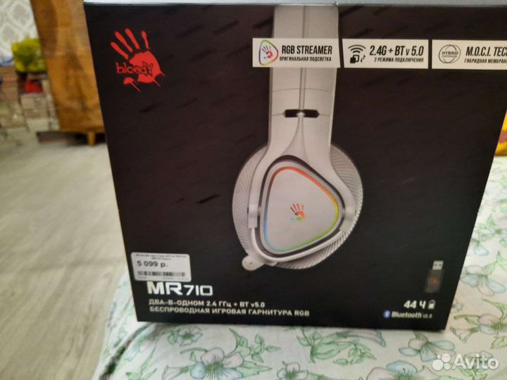 Беспроводные наушники bloody mr710
