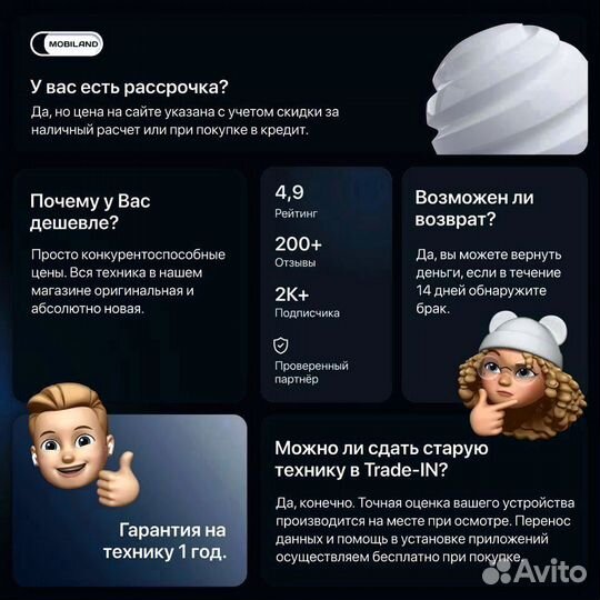 Xiaomi Redmi Note 11 Pro 8/128 гб