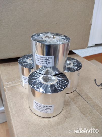 Риббоны для принтеров