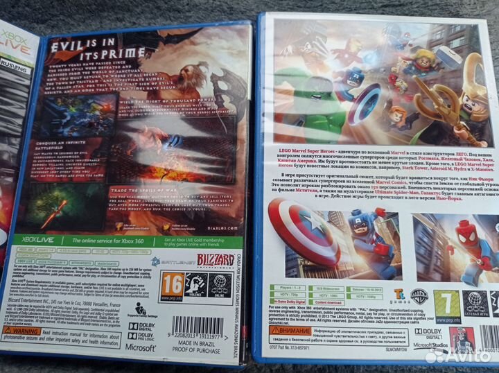 Диски на xbox 360