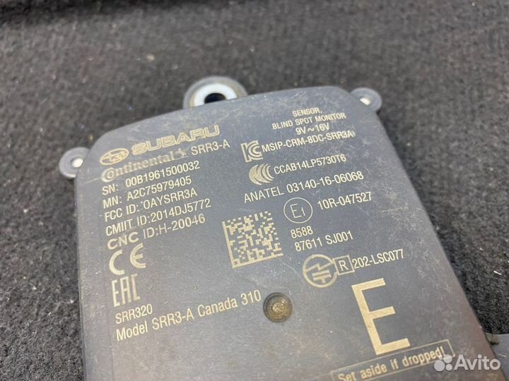 Радар Bsd (Слепых зон) Subaru Forester SK (S14) 20