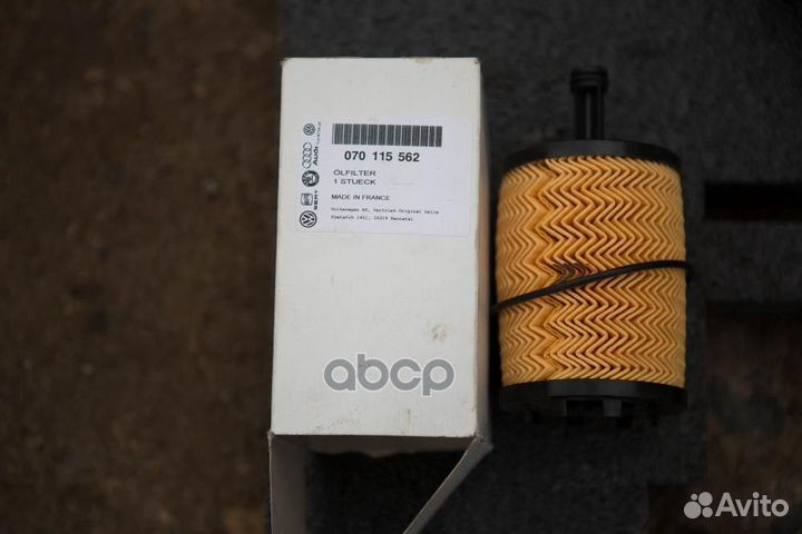 Фильтр масляный 070115562 VAG