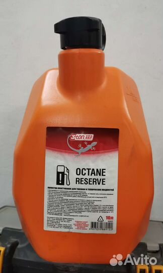 Канистра пластиковая 10 литров