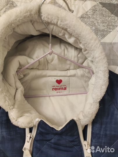 Комбинезон конверт Reima