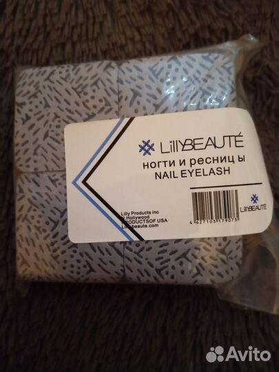 Безворсовые салфетки