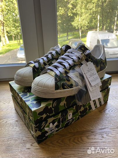 Adidas superstar x bape Green camo