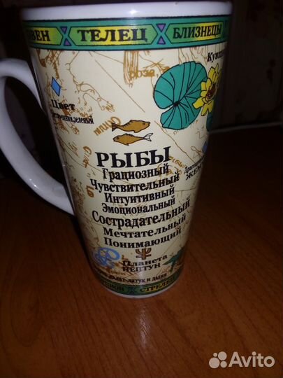 Бокалы Балтика