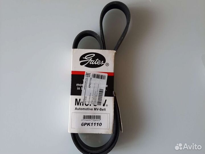 Ремень поликлиновой 6pk1110