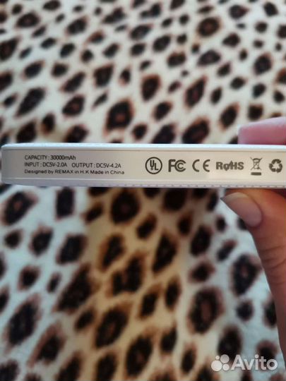 Внешний аккумулятор 30000 mAh Proda Notebook Serie