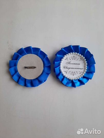 Значки свадебные почетный свидетель, свидетельница