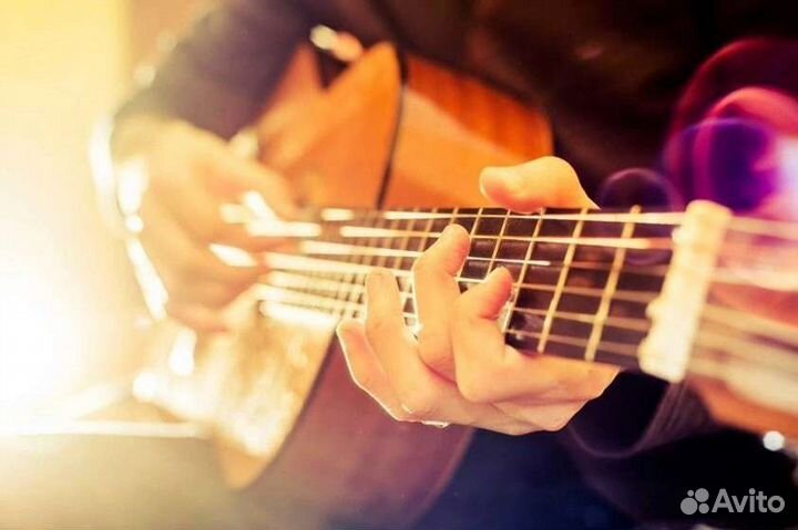 Курсы игры на гитаре