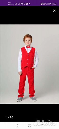 Костюм для мальчика